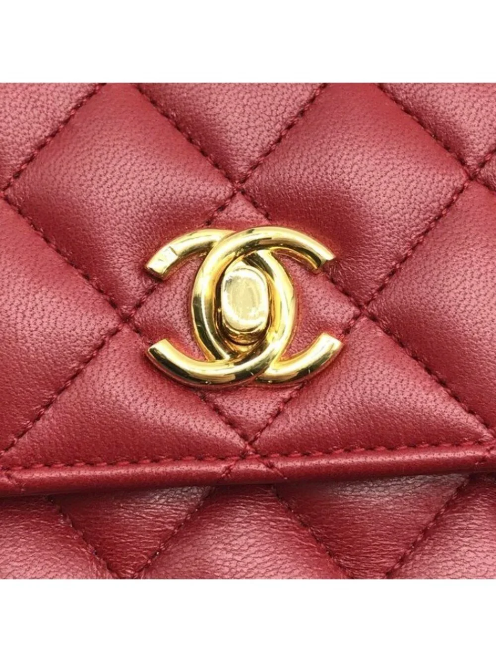 Chanel CC Logo Mini Quilted Turnlock Lambskin Chain Shoulder Bag